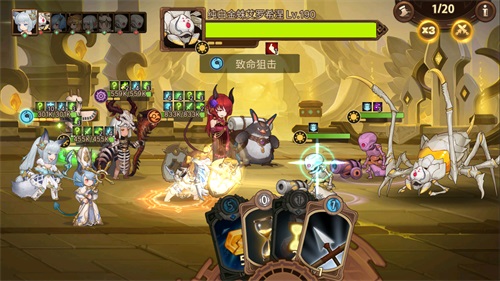 《元素方尖》2周年庆典前瞻 全新神秘种族即将来袭！插图3