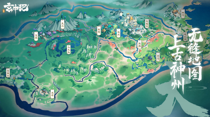 《玄中记》亮相ChinaJoy 百种宠物等你来！插图2