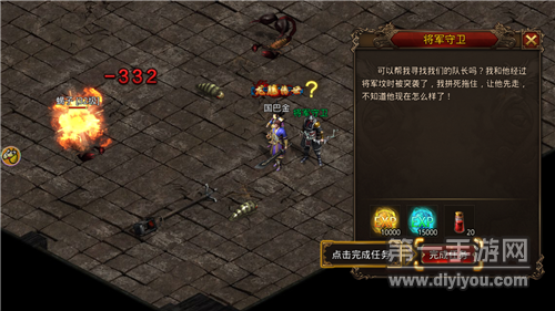 上线满攻速满爆率传奇推荐 这几款特好玩插图2
